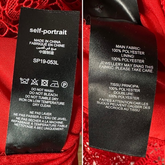 NWT Self-Portrait Red Lace Dress Size 4 US - Picture 9 of 14